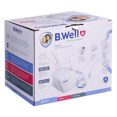 Ингалятор небулайзер B.Well PRO-110 компрессорный медицинский 1 шт