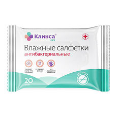 Купить Салфетки влажные Клинса антибактериальные 20 шт цена