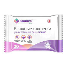 Купить Салфетки влажные Клинса универсальные очищающие 20 шт цена