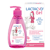 Лактацид Girl средство для интимной гигиены для девочек 200 мл 1 шт