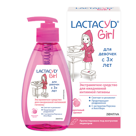 Изображение товара Lactacyd Girl Средство для интимной гигиены для девочек 200 мл