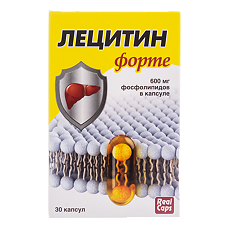 Купить Лецитин форте капсулы массой 1580 мг 30 шт цена