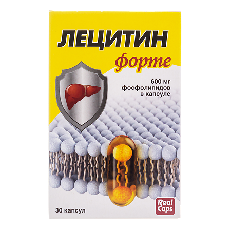 Лецитин форте капсулы массой 1580 мг 30 шт