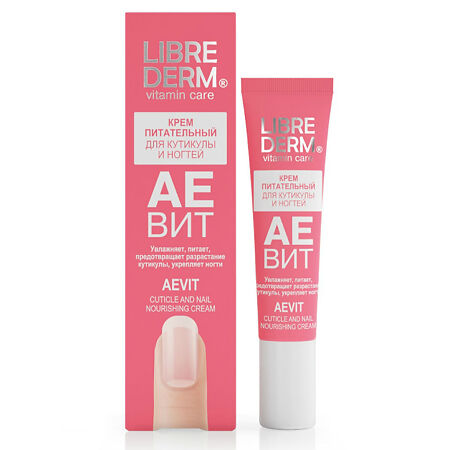 Изображение товара Либридерм (Librederm) Аевит Крем для кутикулы и ногтей питательный 15 мл 1 шт