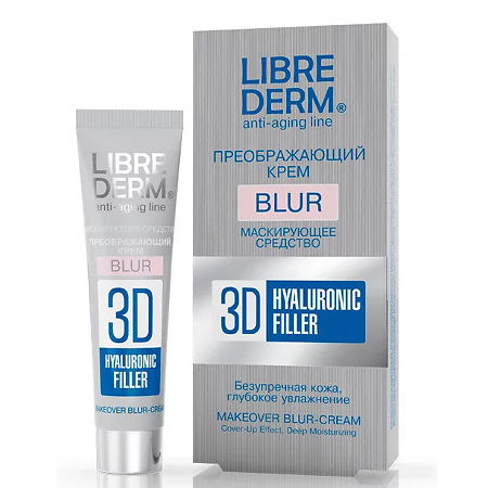 Изображение товара Либридерм (Librederm) Гиалуроновый Филлер 3D Крем для лица преображающий BLUR 15 мл 1 шт