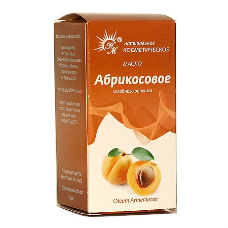 Масло абрикосовое косметическое 30 мл 1 шт