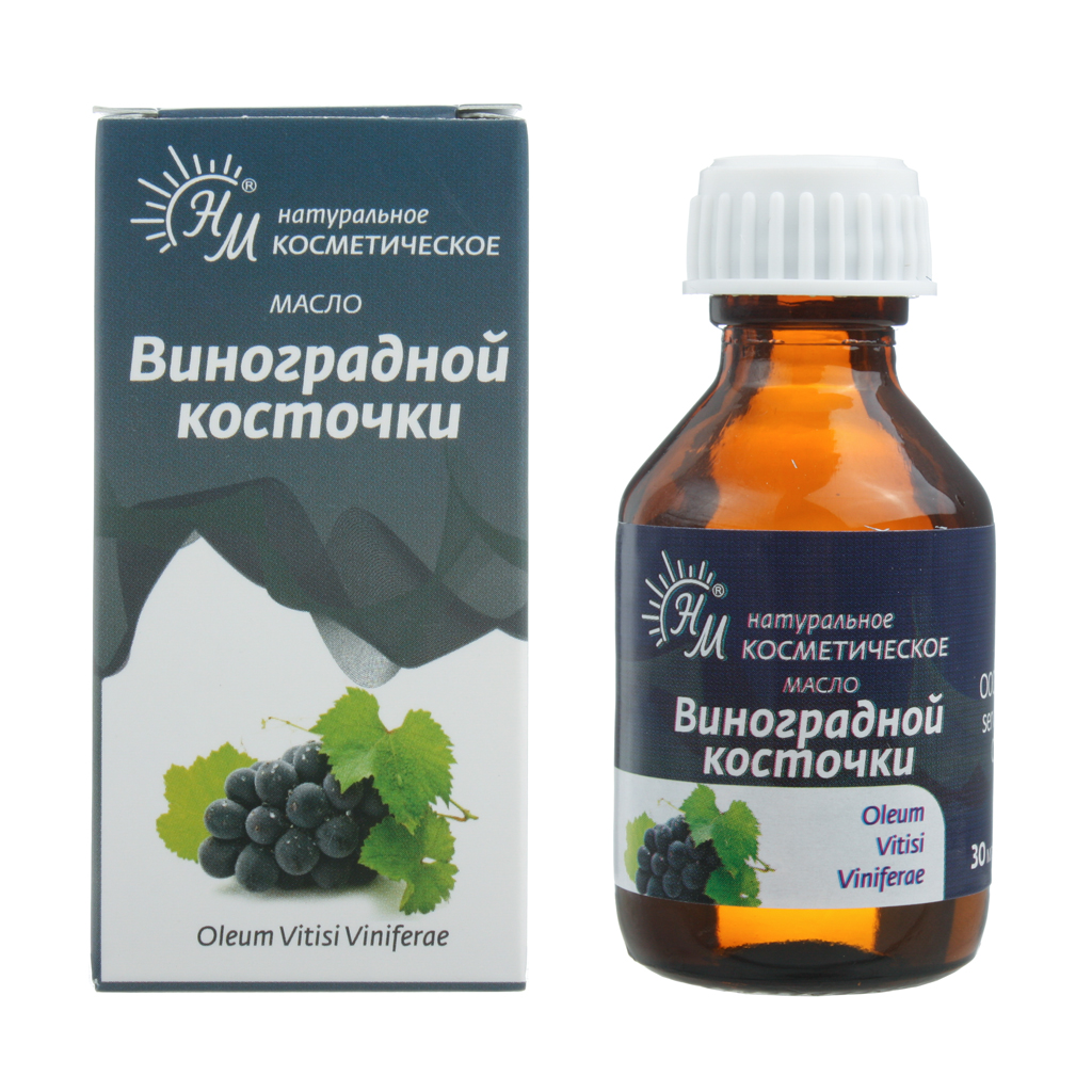 Изображение товара Косметическое масло виноградных косточек 30 мл для ухода за кожей волосами и ногтями