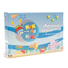 Купить Кук Ля Кук Детский рыбий жир с витаминами А, Д, Е капсулы массой 0.3 г 100 шт цена
