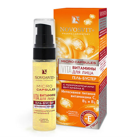 Изображение товара Novosvit Витамины для лица гель-бустер интенсивное питание 30 мл 1 шт