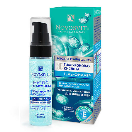 Изображение товара Novosvit Гель-филлер 3D гиалуроновая кислота 30 мл 1 шт