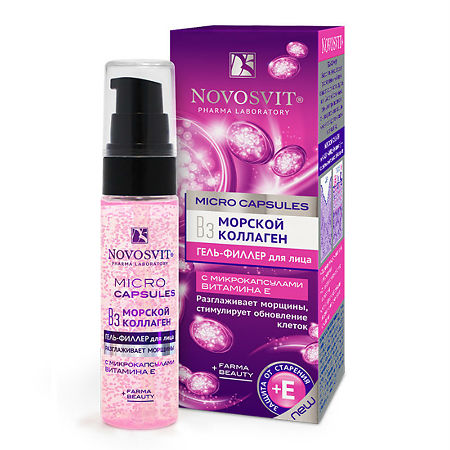 Изображение товара Гель-филлер для лица Novosvit B3 Морской коллаген 30 мл разглаживание и увлажнение