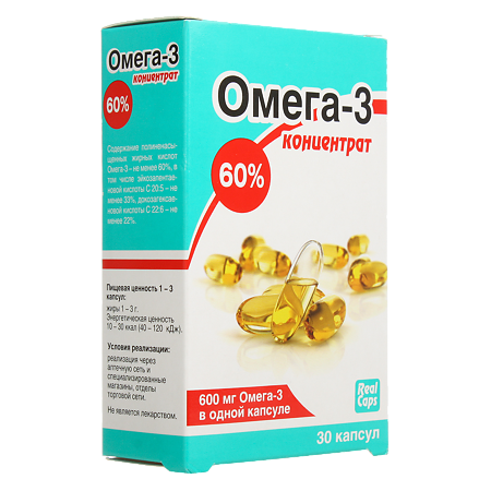 Омега-3 концентрат 60% капсулы по 1000 мг 30 шт