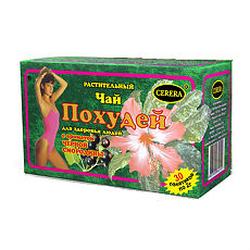 Изображение товара Чай Похудей для здоровья людей с ароматом Черной Смородины фильтр-пакеты по 2 г 30 шт