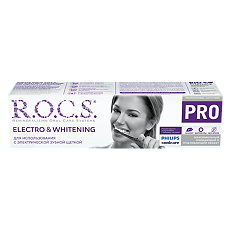 Купить R.O.C.S. PRO Зубная паста Electro Whitening Mild Mint 135 г 1 шт цена