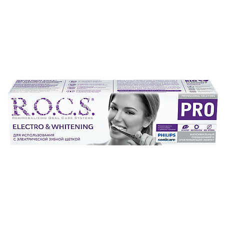 R.O.C.S. PRO Зубная паста Electro Whitening Mild Mint 135 г 1 шт