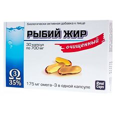 Купить Рыбий жир очищенный капсулы массой 700 мг 30 шт цена