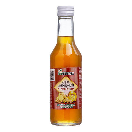 Сироп имбирный с лимоном на фруктозе фл 250 мл