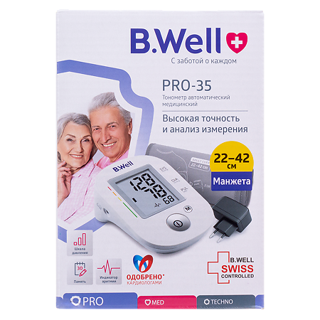 Изображение товара Тонометр B.Well PRO-35 с адаптером 1 шт