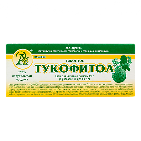 Тукофитол крем для интимной гигиены дозированный 10 шт