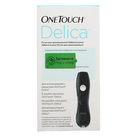 One Touch ручка для прокалывания  Delica 1 шт