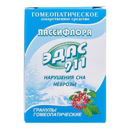 Эдас-911( Пассифлора ) гранулы гомеопатические 20 г