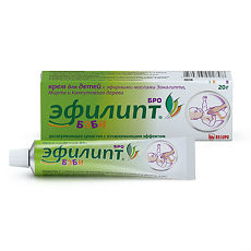 Изображение товара Эфилипт Бро Бэби крем разогревающий детский 20 г 1 шт