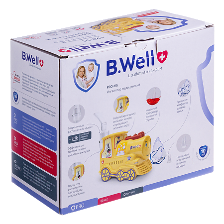 Ингалятор медицинский B.Well PRO-115 Паровозик 1 шт