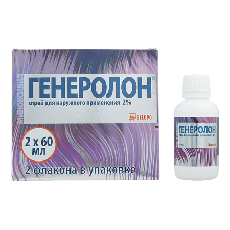 Изображение товара Генеролон спрей для наружного применения 2 60 мл - стимулятор роста волос