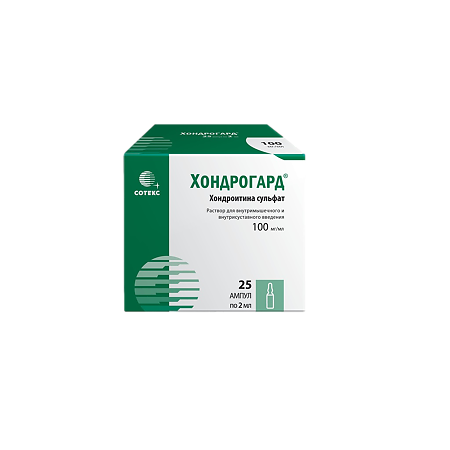 Изображение товара Хондрогард раствор для в/м и в/суставного введ 100 мг/мл 2 мл амп 25 шт
