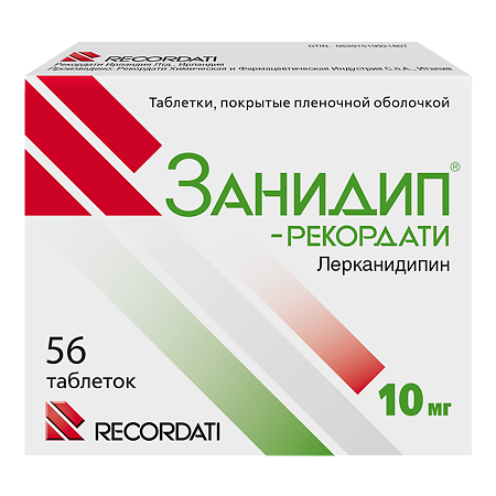 Изображение товара Занидип-Рекордати таблетки 10 мг 56 шт для лечения гипертензии