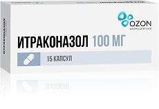Купить Итраконазол капсулы 100 мг, 15 шт. цена
