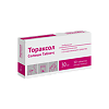 Тораксол Солюшн Таблетс таблетки диспергируемые 30 мг 10 шт