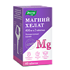 Магний хелат Эвалар таблетки по 1,4 г 60 шт