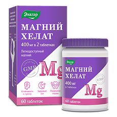 Купить Магний хелат Эвалар таблетки по 1,4 г 60 шт цена