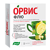 Орвис Флю порошок д/приг раствора для приема внутрь со вкусом лимона и имбиря 500 мг+25 мг+200 мг 10 шт
