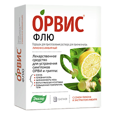 Купить Орвис Флю порошок д/приг раствора для приема внутрь со вкусом лимона и имбиря 500 мг+25 мг+200 мг 10 шт цена