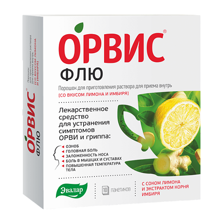 Изображение товара ОРВИС Флю порошок со вкусом лимона и имбиря для растворения 10 шт