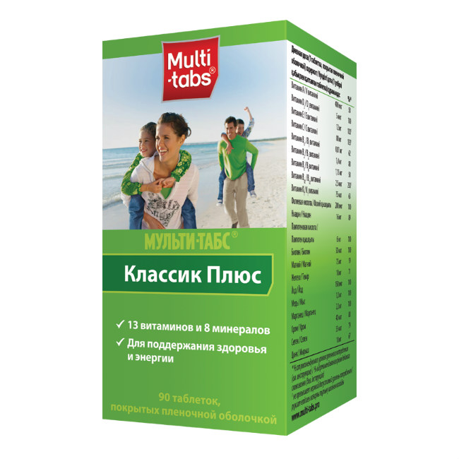 Мульти табс классик плюс таблетки. Мульти-табс Классик плюс таб.п/о 650мг №30. Мульти-табс Классик плюс таблетки 30 шт. Пфайзер Консьюмер. Мульти-табс Классик плюс таб. П/П/О №30. Мульти-табс Классик плюс таб n90.