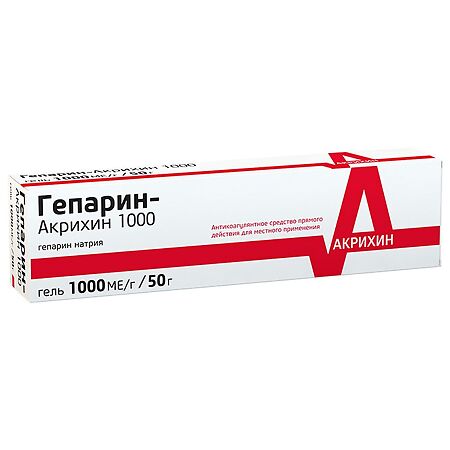 Гепарин-Акрихин 1000 гель для наружного применения 1000 ме/г 50 г 1 шт