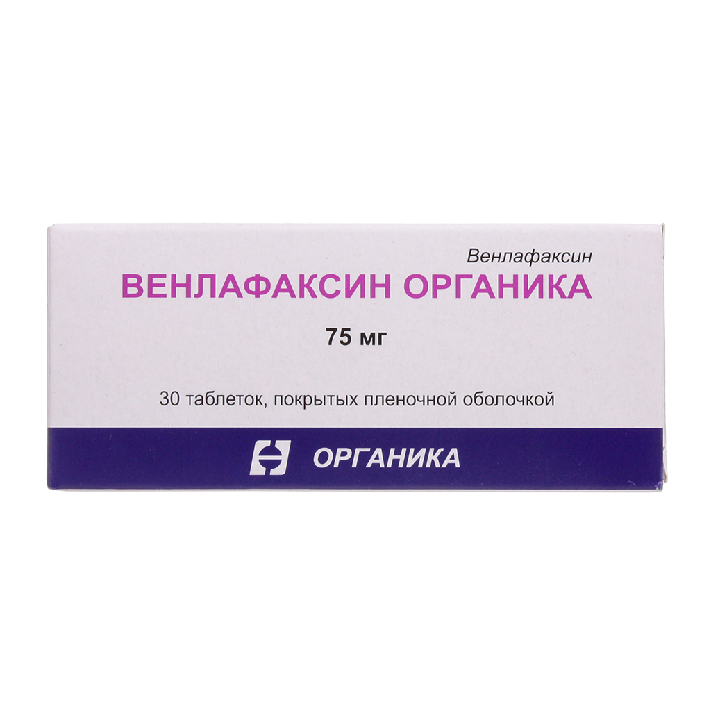 Венлафаксин Органика таблетки покрыт.плен.об. 75 мг, 30 шт. -  .