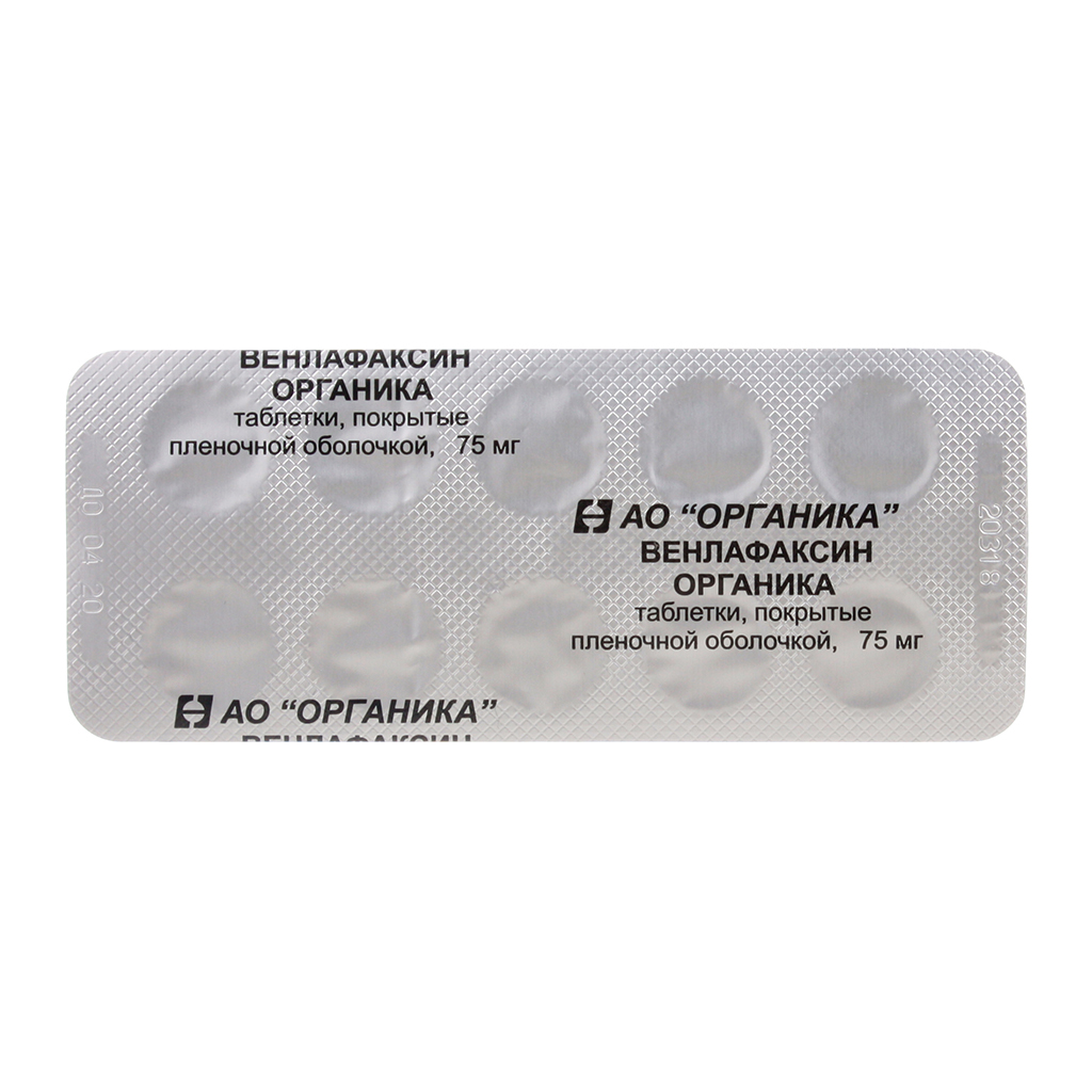 Венлафаксин Органика - , цена, доставка и отзывы, Венлафаксин .
