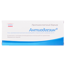 Купить Антиадгезин гель противоспаечный рассасывающий в шприце с катетером аппликационным 5 г 1 шт цена