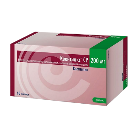 Квентиакс СР таблетки с пролонг высвобождением покрыт.плен.об. 200 мг 60 шт