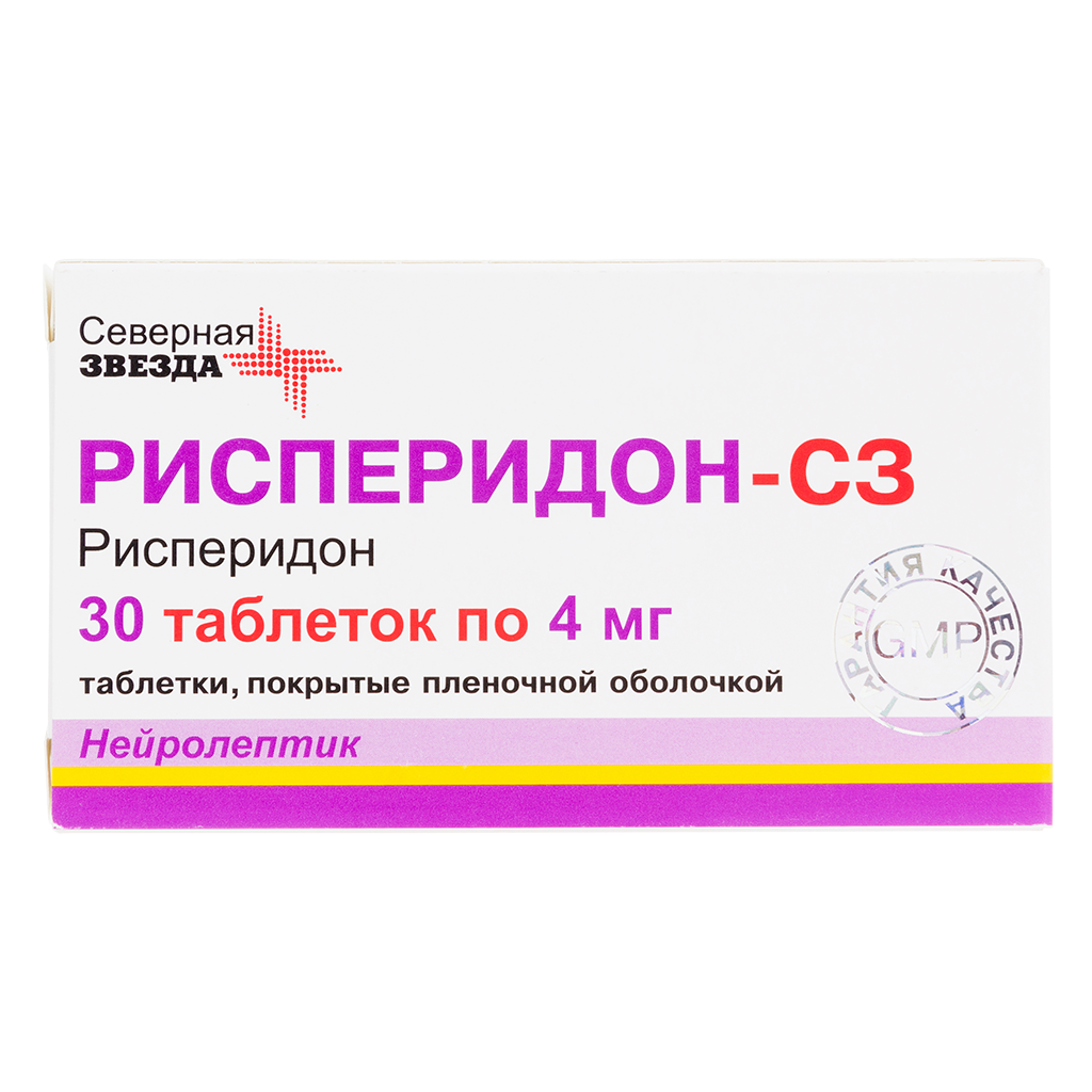 Рисперидон-СЗ, таблетки покрыт.плен.об. 4 мг 30 шт - , цена и .
