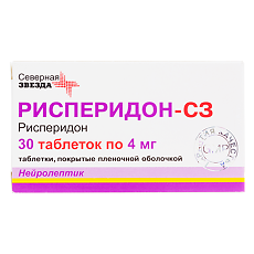 Купить Рисперидон-СЗ таблетки покрыт.плен.об. 4 мг 30 шт цена
