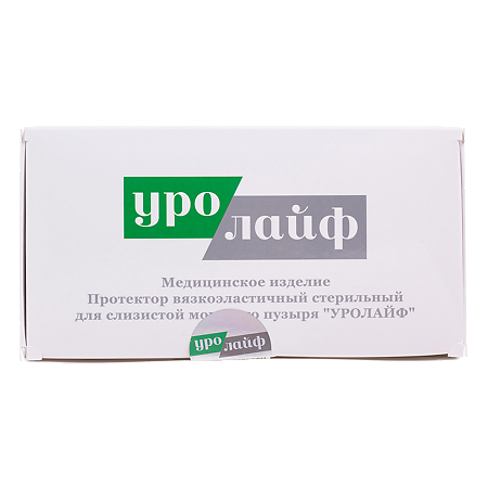Уролайф вязкоэластичный протектор стерильный для слизистой мочевого пузыря Состав 2 (комплект катетор+шприц) 50 мл 1 шт