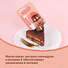 Лакомка Помада гигиеническая Шоколадный чизкейк 2,8 г 1 шт