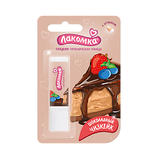 Купить Лакомка Помада гигиеническая Шоколадный чизкейк 2,8 г 1 шт цена