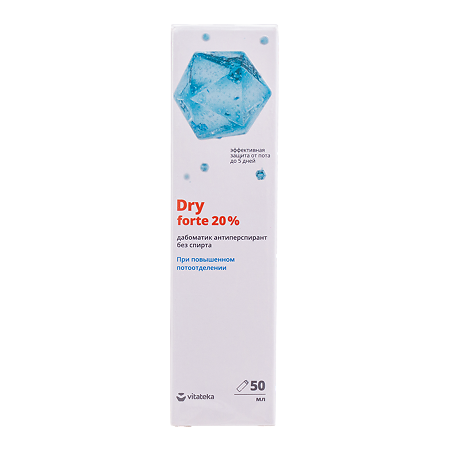 Драй форте Витатека антиперспирант от обильного потоотделения 20% б/спирта фл 50 мл 1 шт