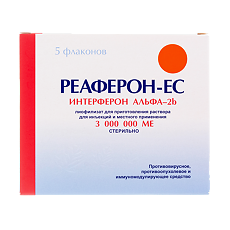 Купить Реаферон-ЕС лиофилизат д/приг раствора для инъекций 3000000 ме 5 шт цена
